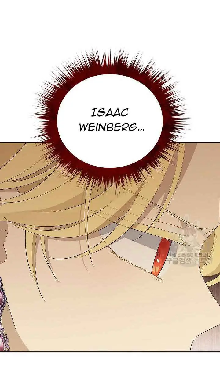 I Am the Real One Chapter 116 Page 59