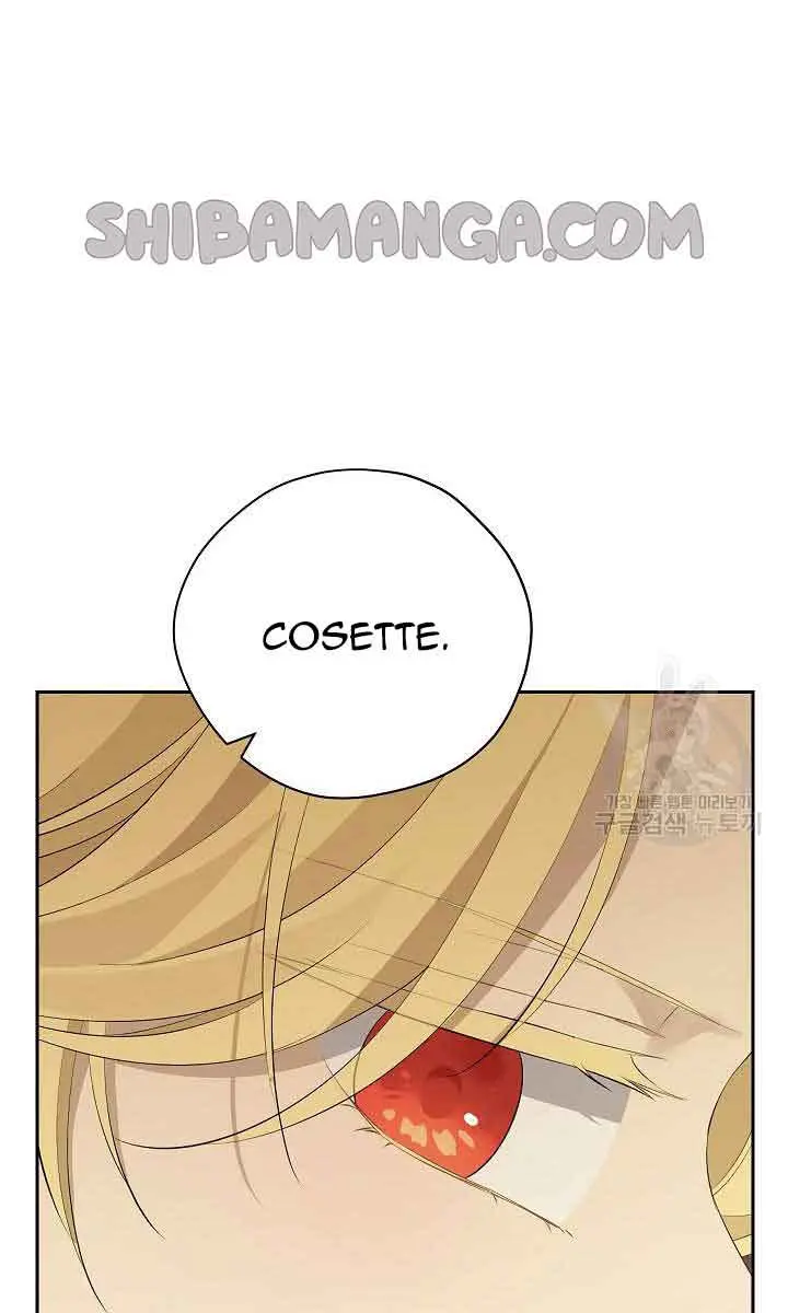 I Am the Real One Chapter 116 Page 60
