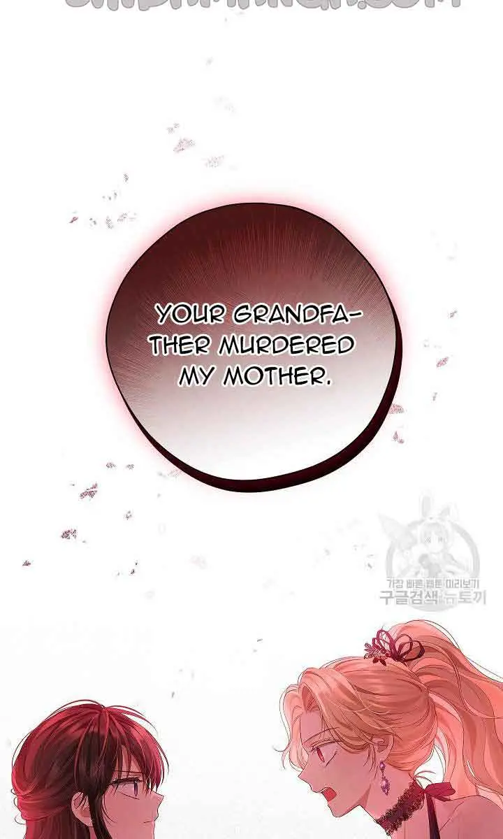I Am the Real One Chapter 116 Page 67