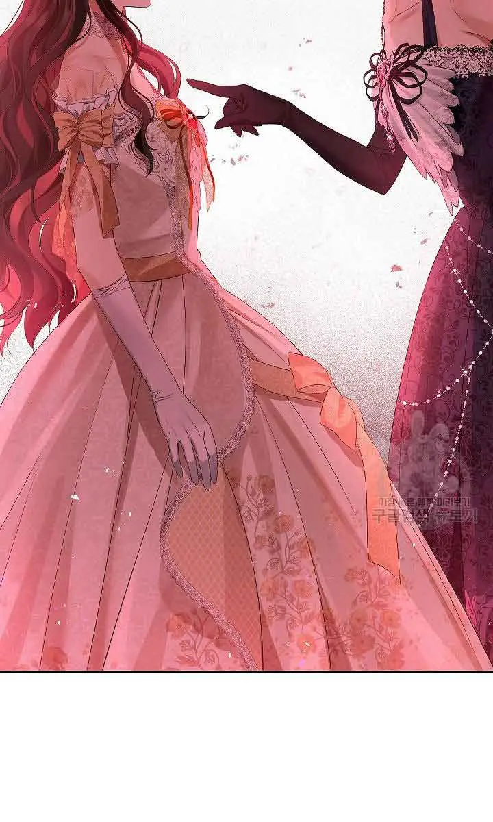 I Am the Real One Chapter 116 Page 68