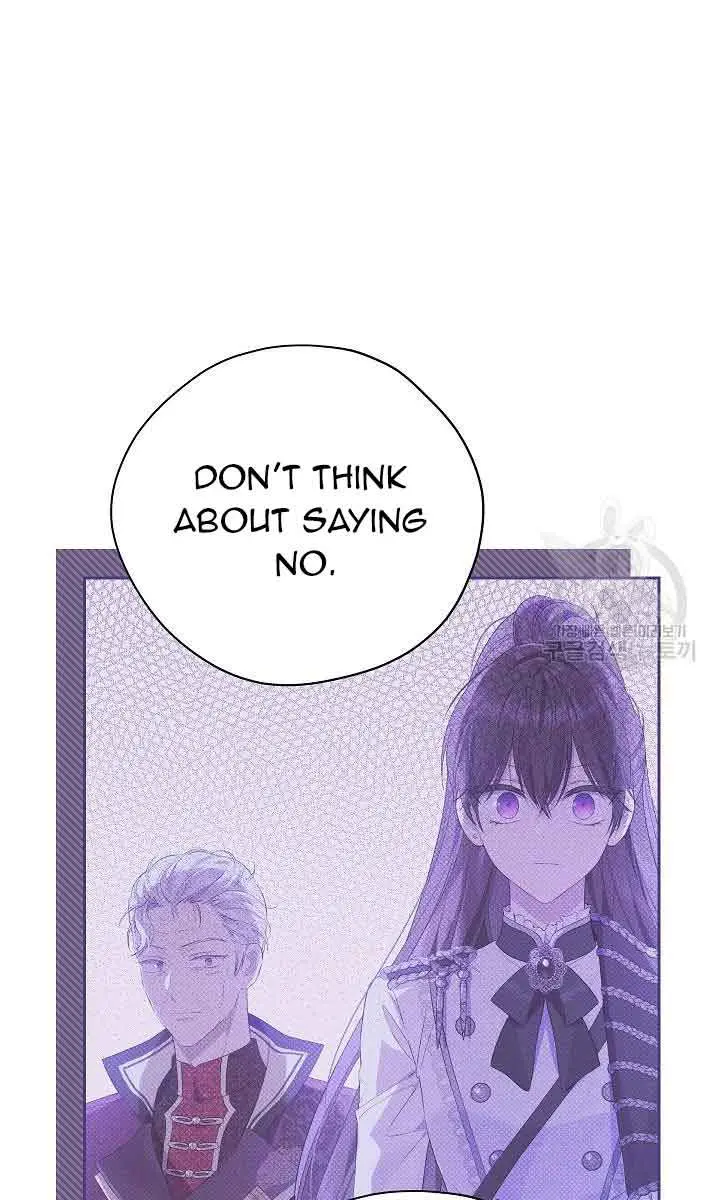 I Am the Real One Chapter 116 Page 69