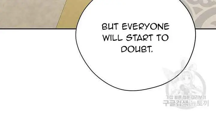 I Am the Real One Chapter 116 Page 72