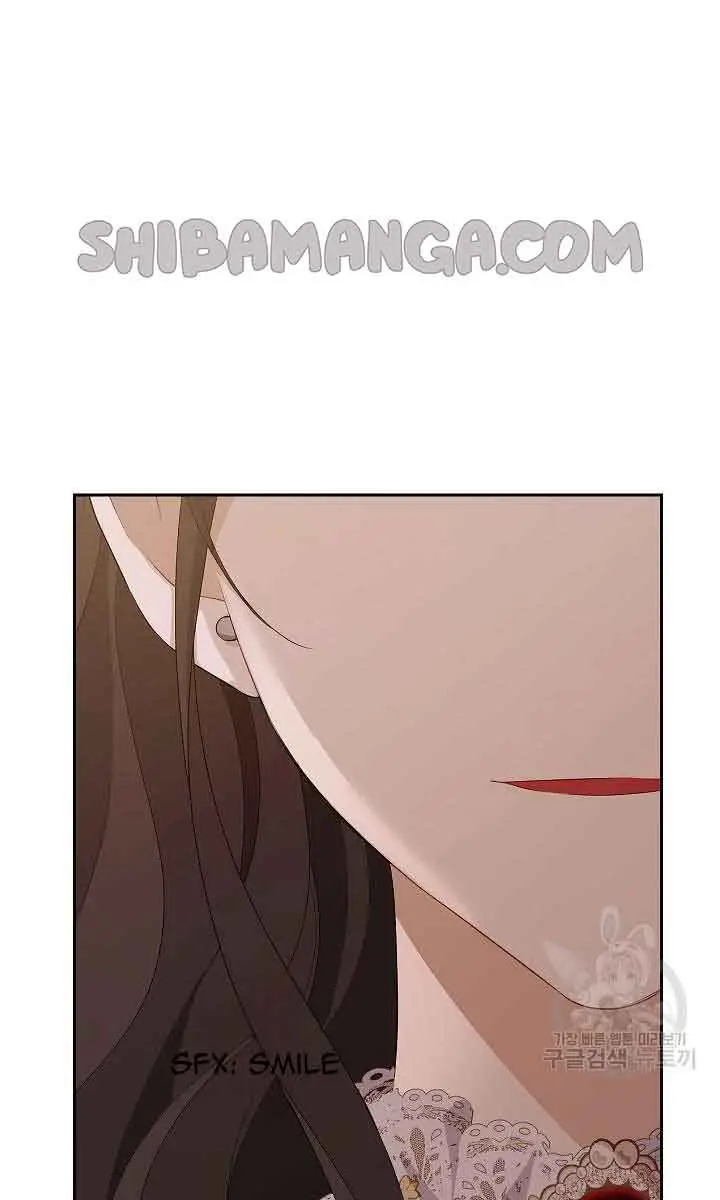 I Am the Real One Chapter 116 Page 73