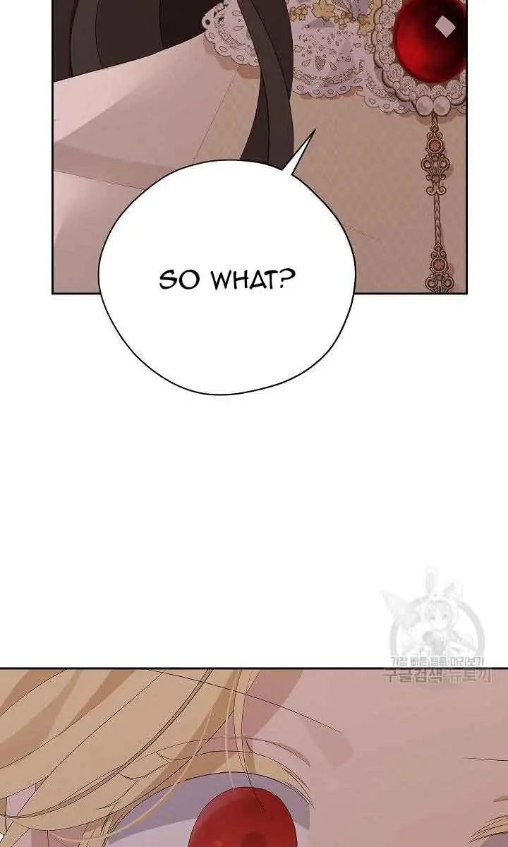 I Am the Real One Chapter 116 Page 74