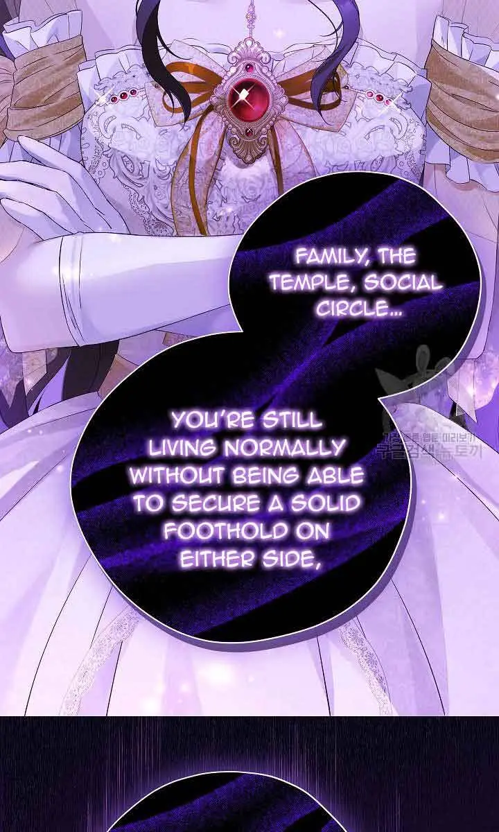 I Am the Real One Chapter 116 Page 77