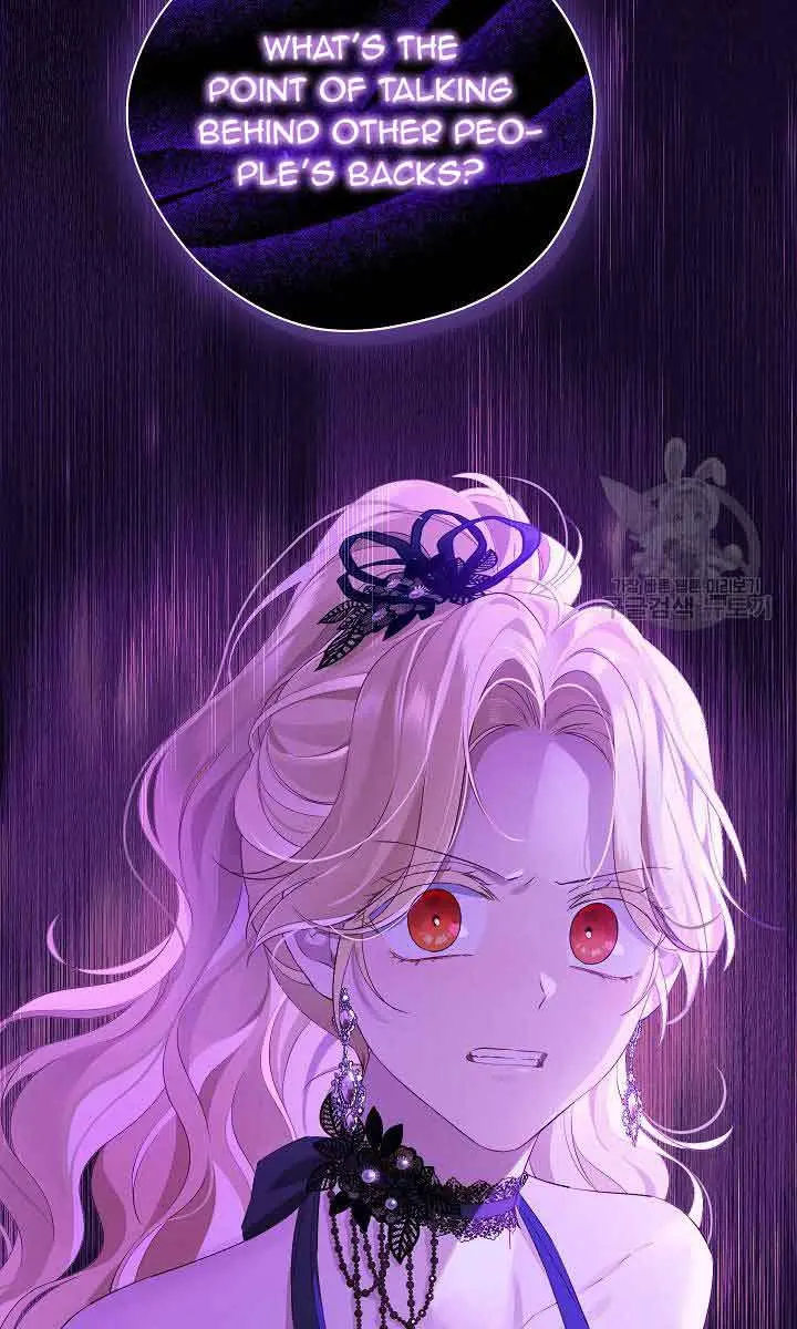 I Am the Real One Chapter 116 Page 78