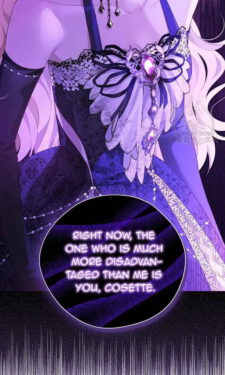 I Am the Real One Chapter 116 Page 79