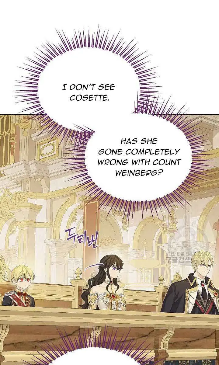 I Am the Real One Chapter 116 Page 91