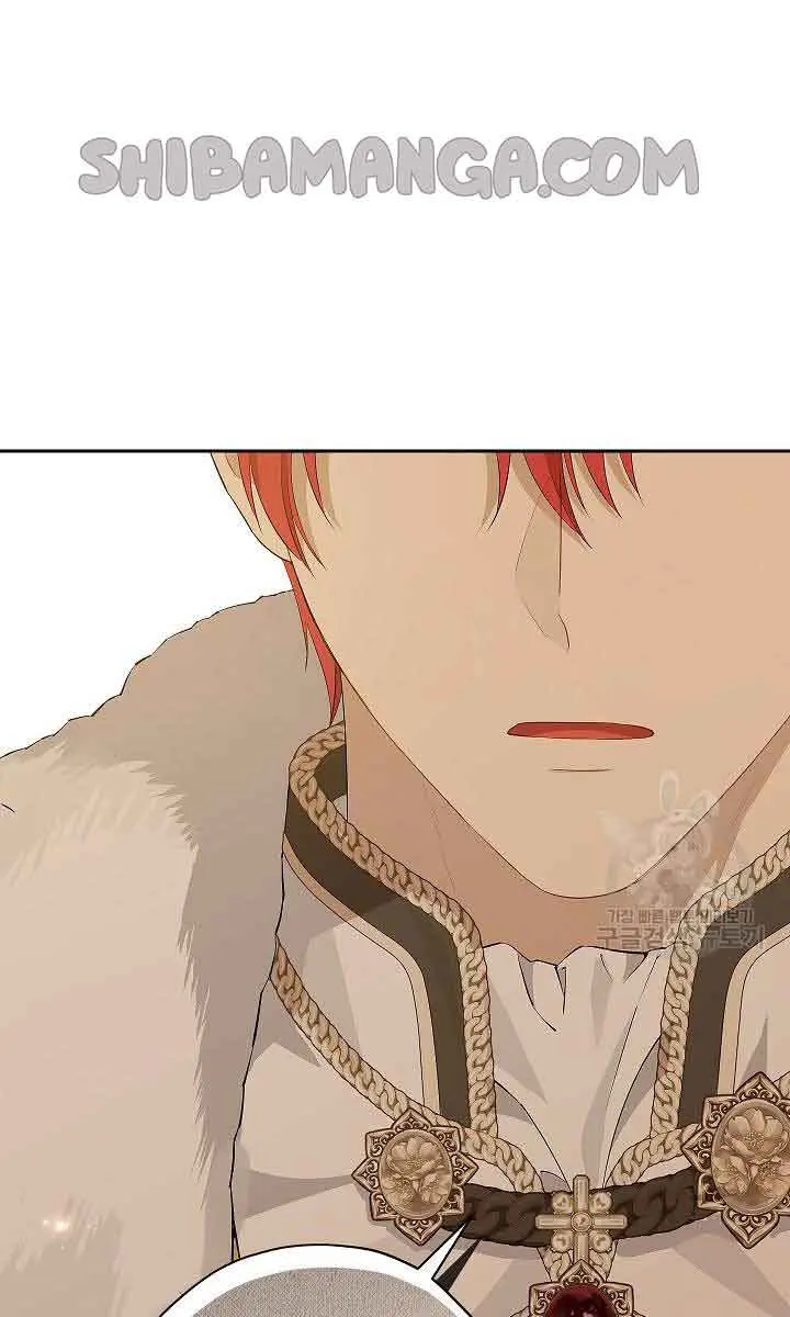 I Am the Real One Chapter 116 Page 99