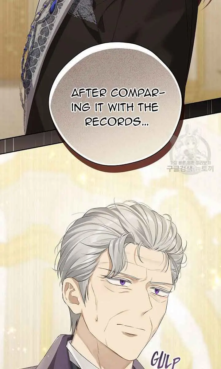 I Am the Real One Chapter 116 Page 102