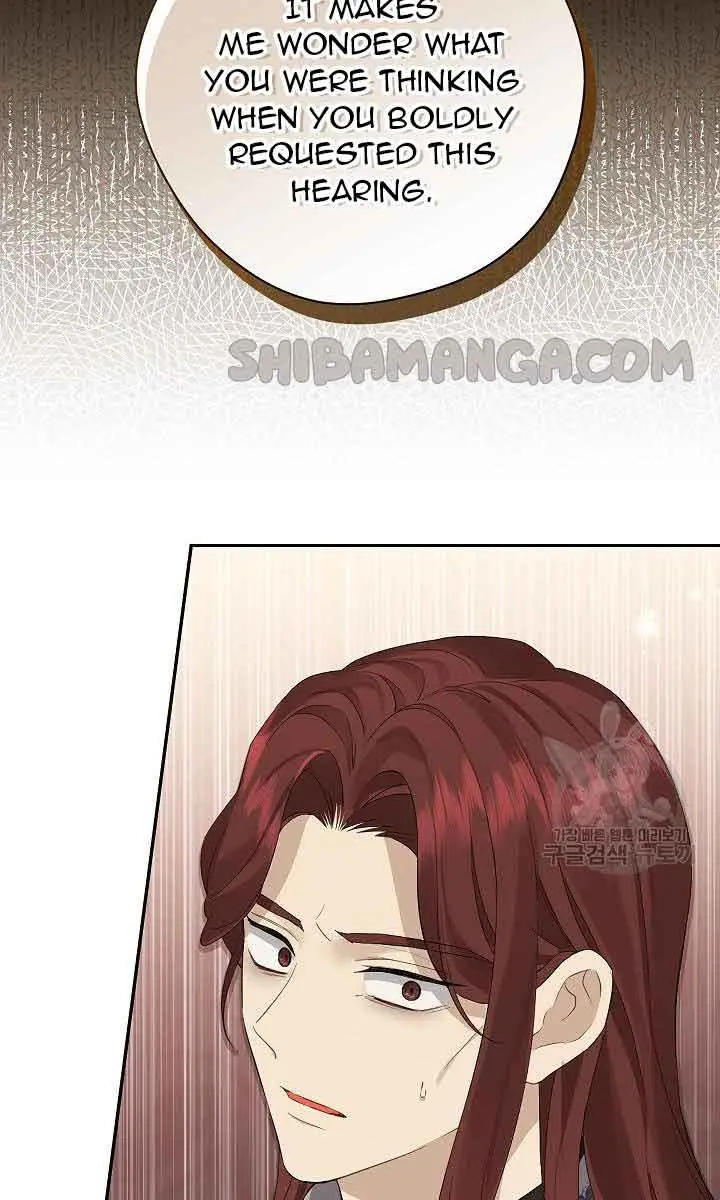 I Am the Real One Chapter 117 Page 4