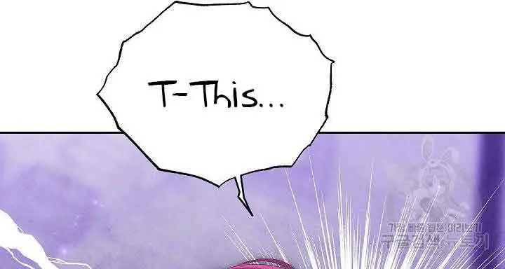 I Am the Real One Chapter 117 Page 9