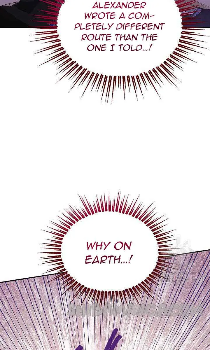 I Am the Real One Chapter 117 Page 11