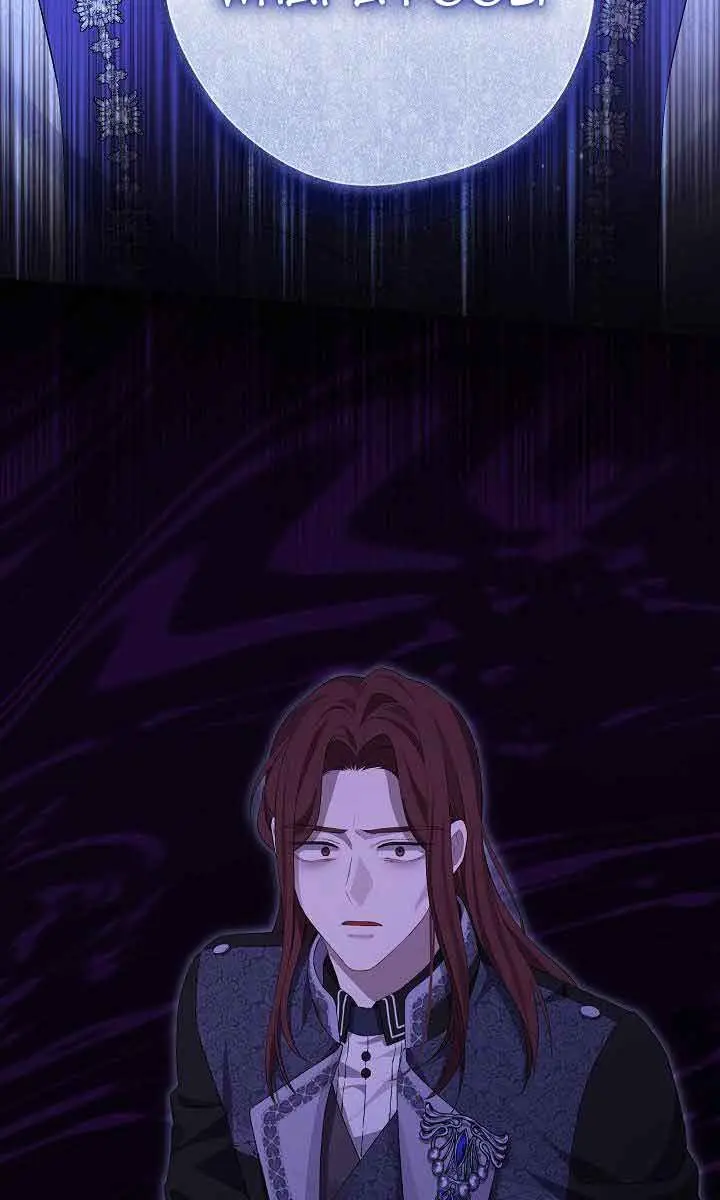 I Am the Real One Chapter 117 Page 21