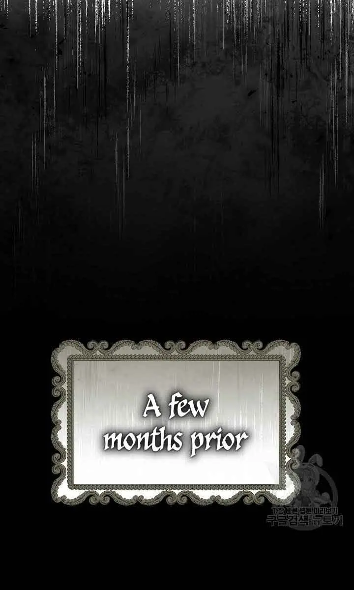 I Am the Real One Chapter 117 Page 26