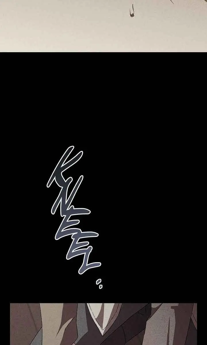 I Am the Real One Chapter 117 Page 47