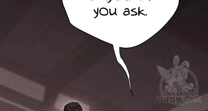 I Am the Real One Chapter 117 Page 49