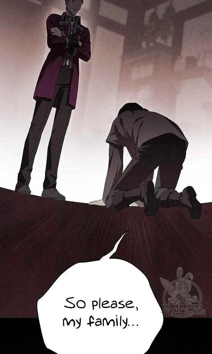 I Am the Real One Chapter 117 Page 50