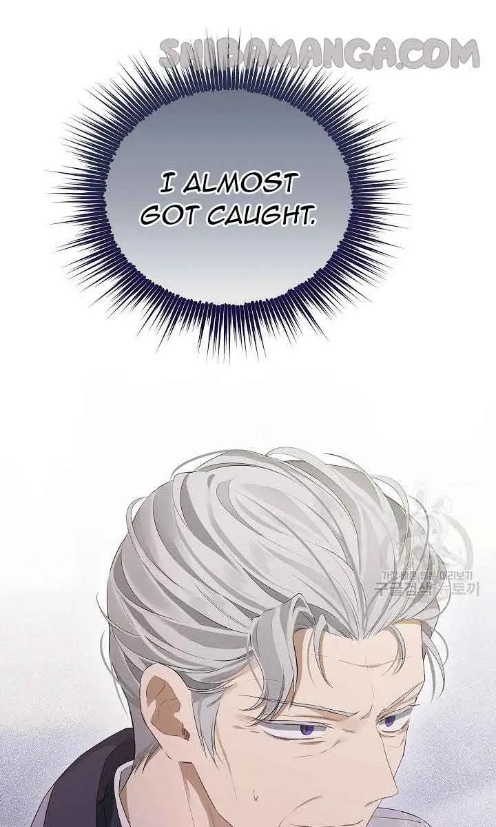 I Am the Real One Chapter 117 Page 52