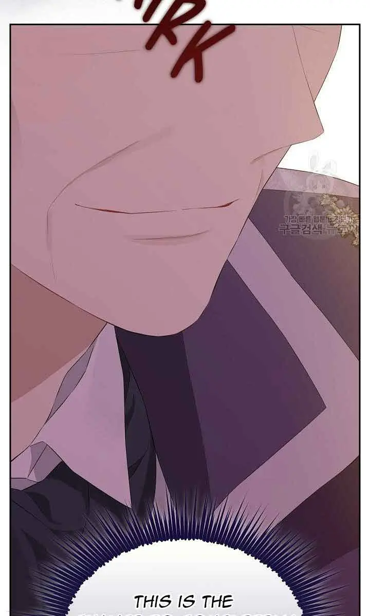 I Am the Real One Chapter 117 Page 56