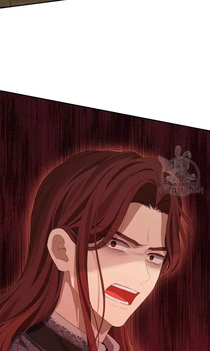 I Am the Real One Chapter 117 Page 62