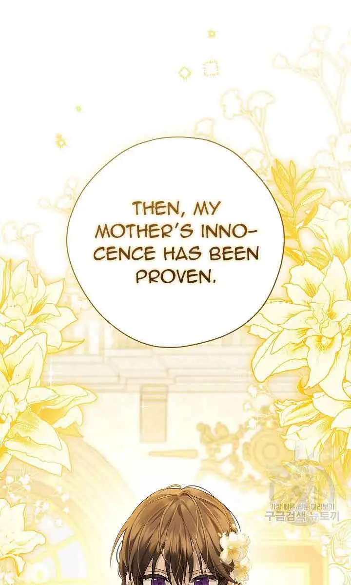 I Am the Real One Chapter 117 Page 66