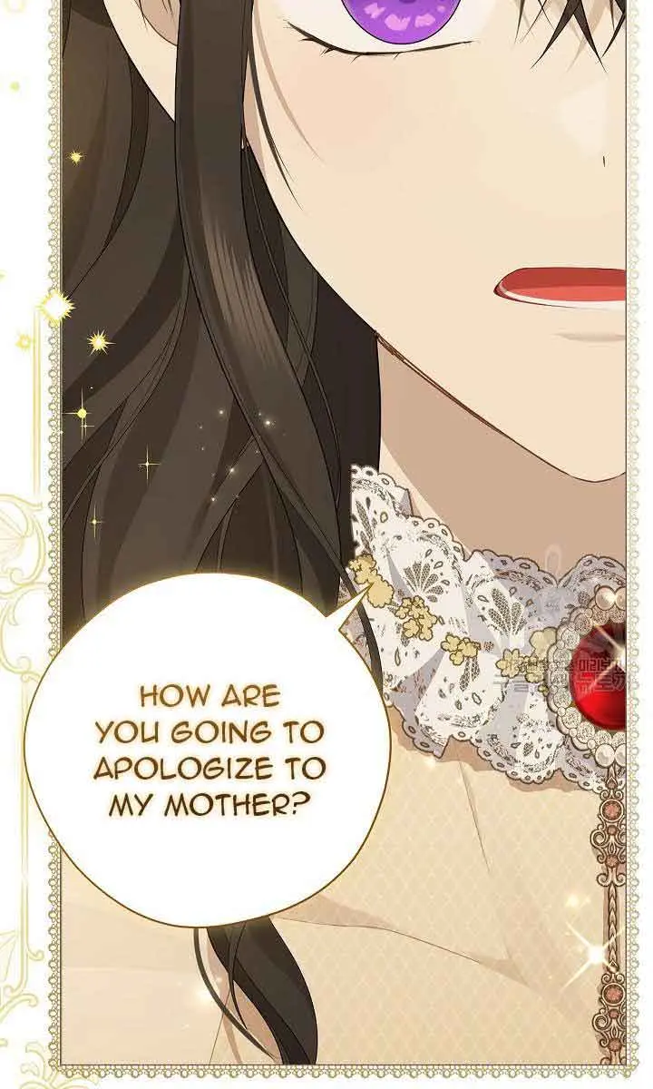 I Am the Real One Chapter 117 Page 69