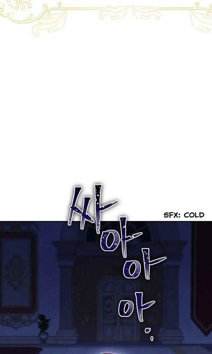I Am the Real One Chapter 117 Page 70