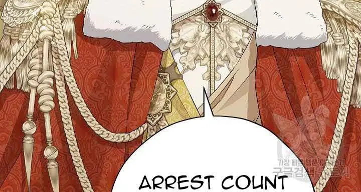 I Am the Real One Chapter 117 Page 73