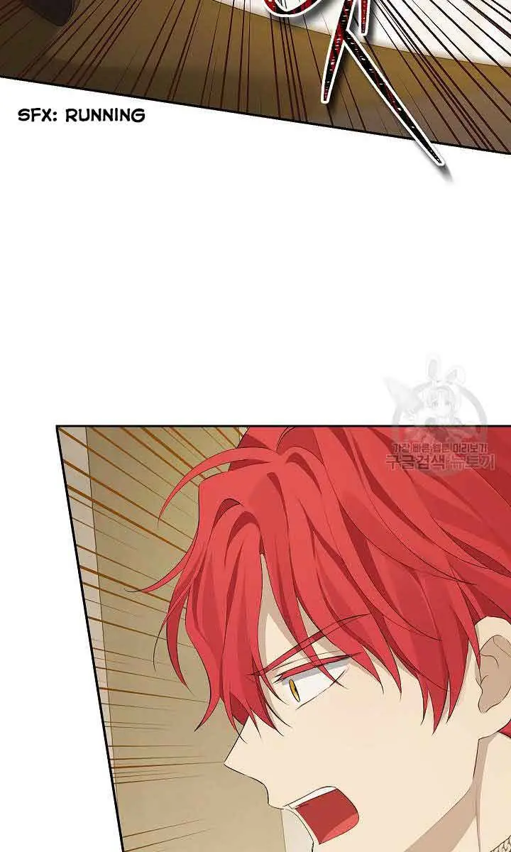 I Am the Real One Chapter 117 Page 78