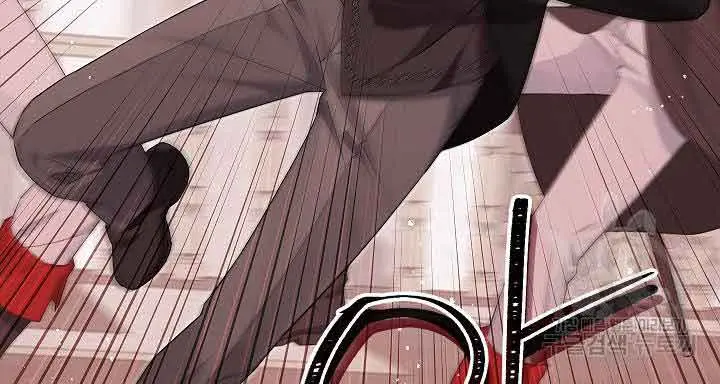I Am the Real One Chapter 117 Page 81