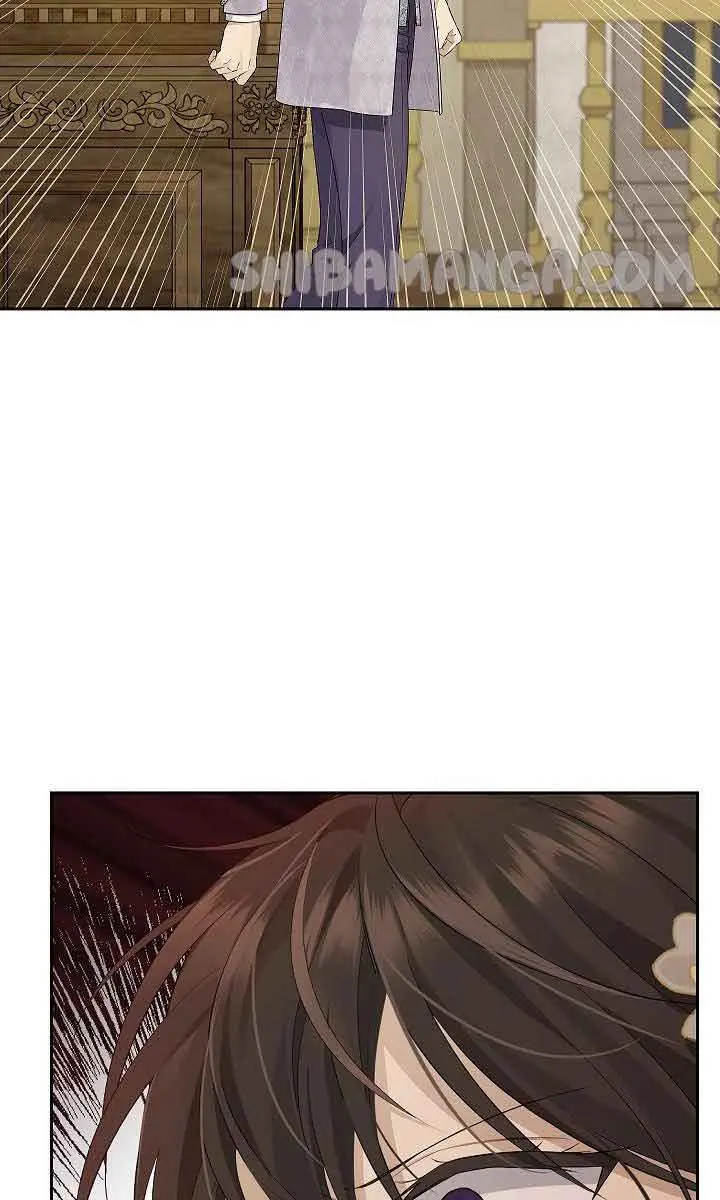 I Am the Real One Chapter 117 Page 87