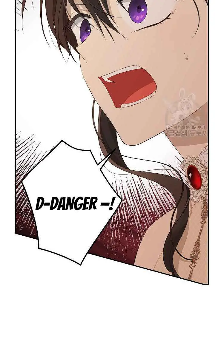 I Am the Real One Chapter 117 Page 88