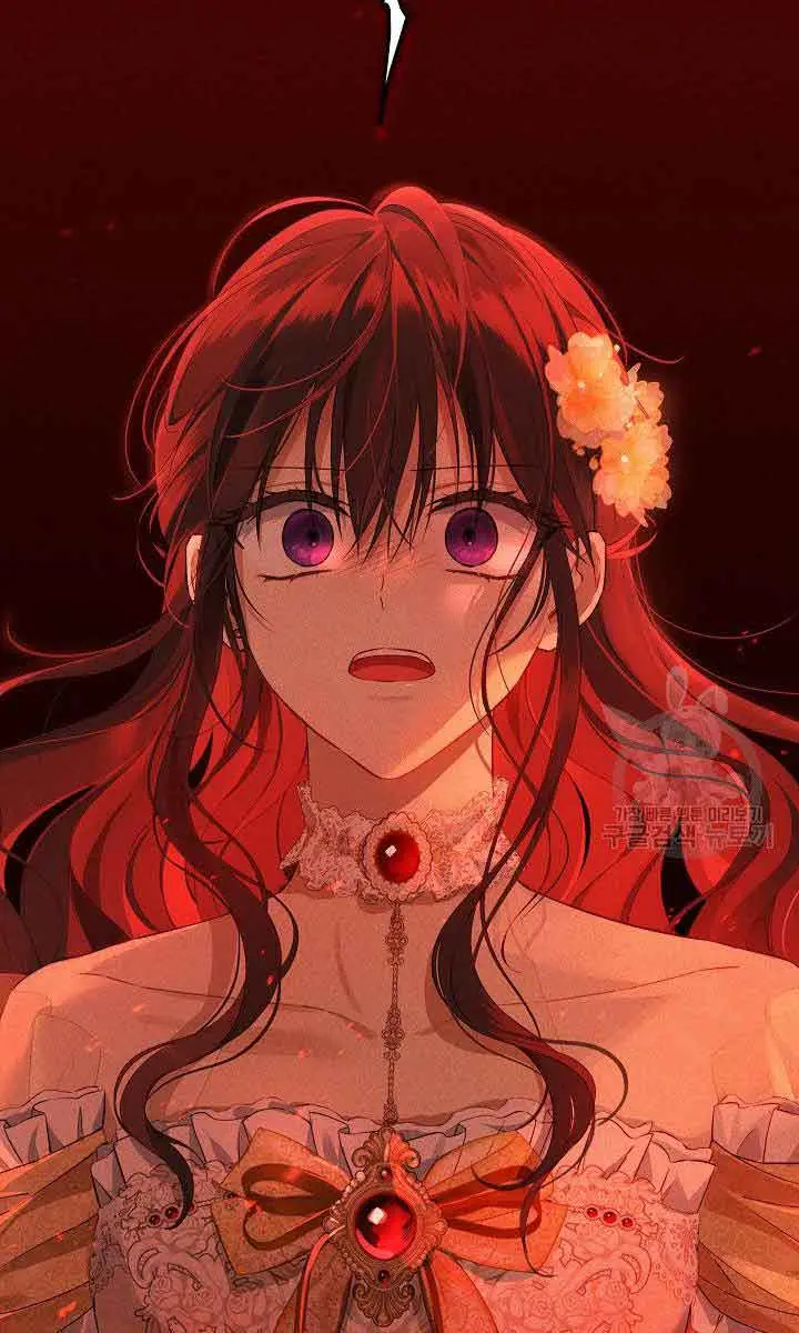 I Am the Real One Chapter 117 Page 101
