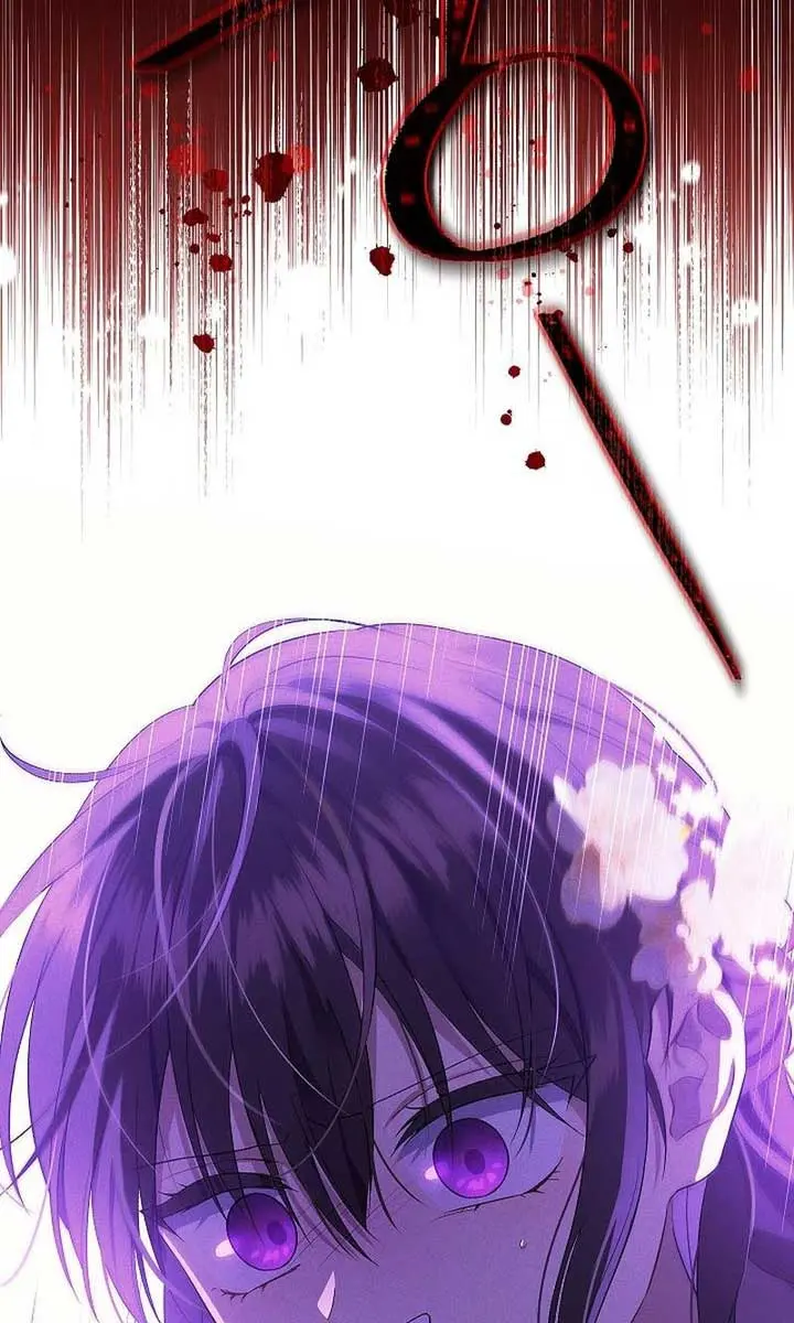 I Am the Real One Chapter 118 Page 12