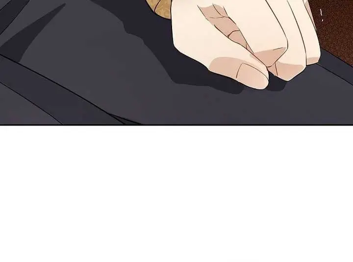 I Am the Real One Chapter 118 Page 16