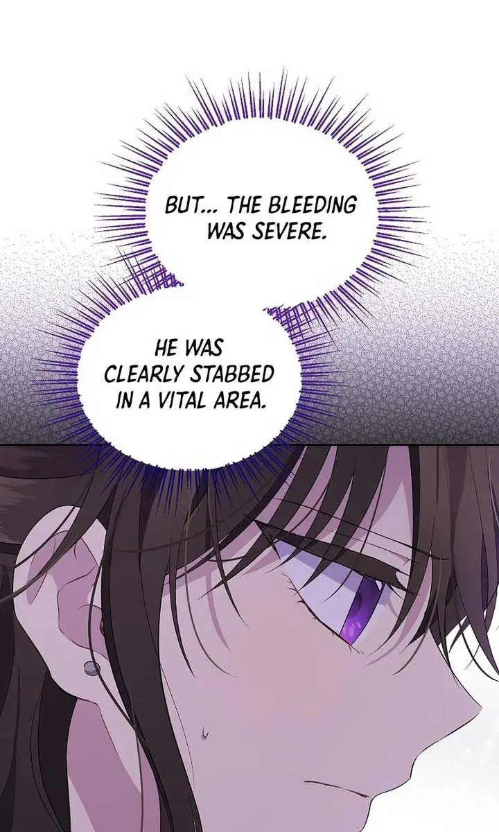 I Am the Real One Chapter 118 Page 23