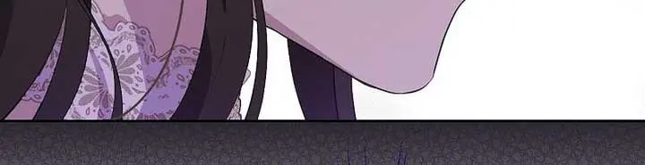 I Am the Real One Chapter 118 Page 24