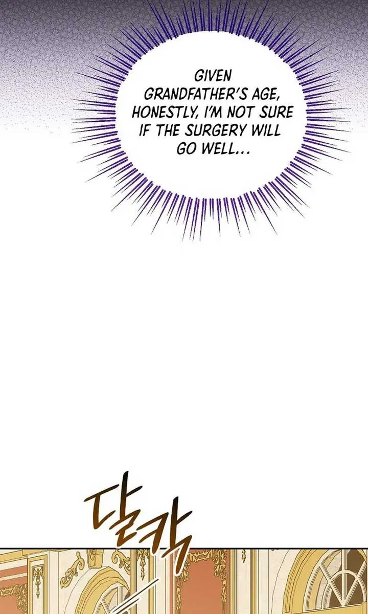 I Am the Real One Chapter 118 Page 25