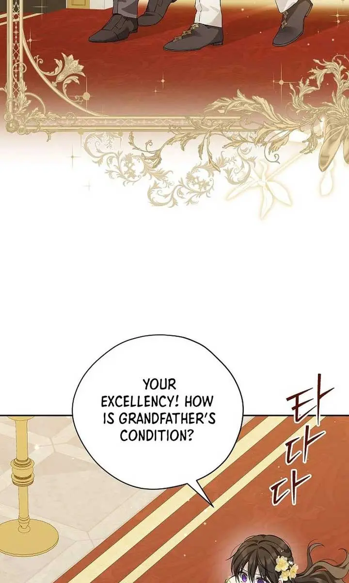 I Am the Real One Chapter 118 Page 28