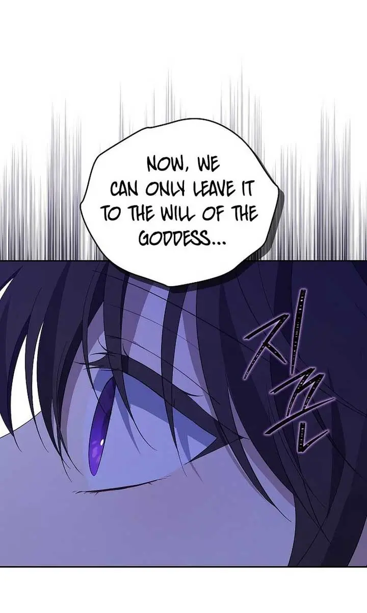 I Am the Real One Chapter 118 Page 31