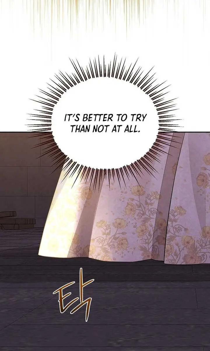 I Am the Real One Chapter 118 Page 72