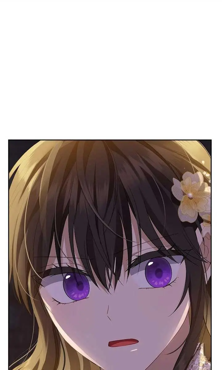 I Am the Real One Chapter 118 Page 78