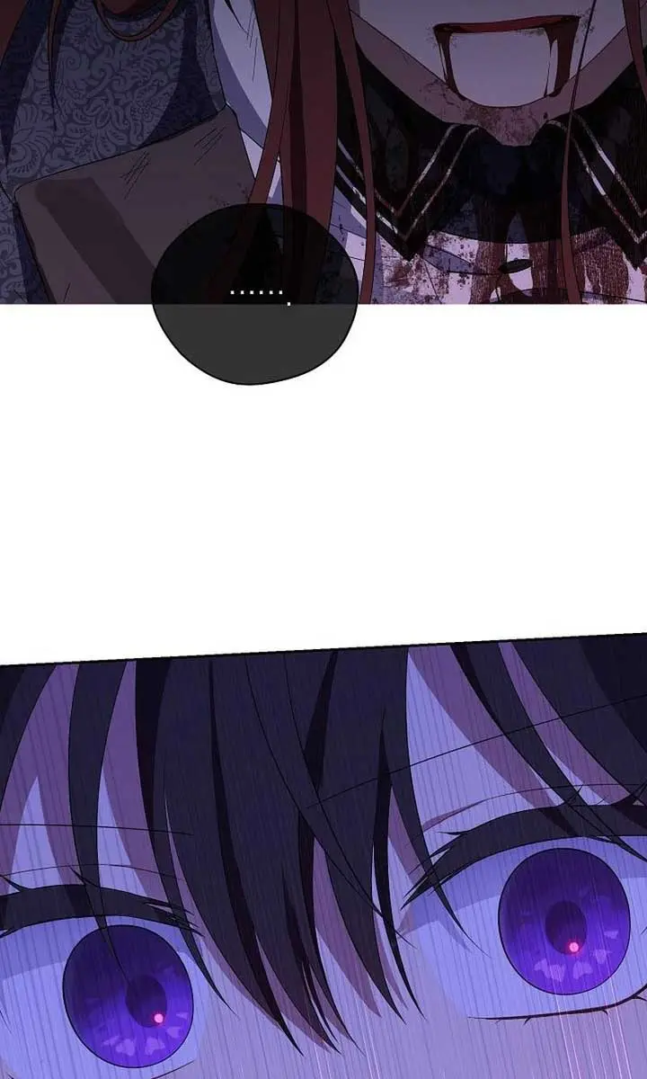 I Am the Real One Chapter 118 Page 80