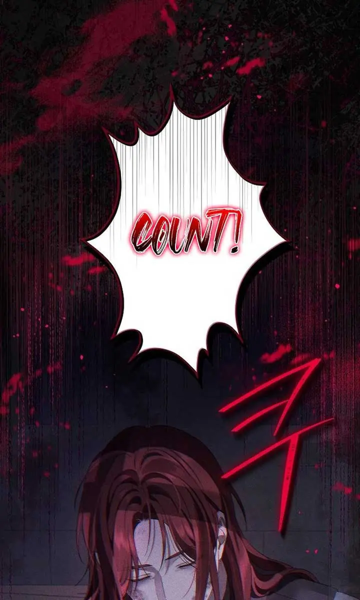 I Am the Real One Chapter 118 Page 83