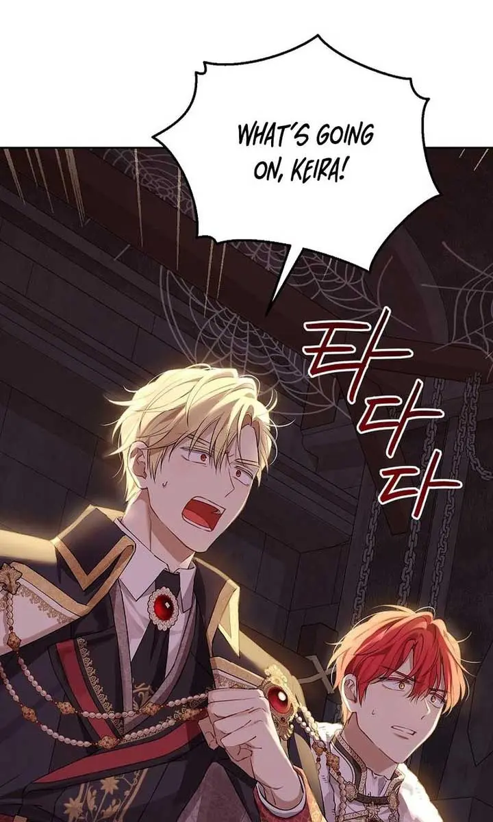 I Am the Real One Chapter 119 Page 5