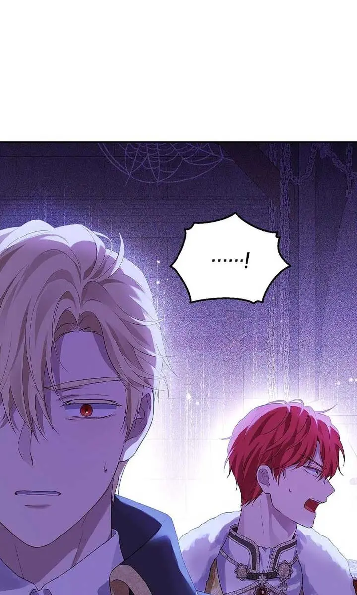 I Am the Real One Chapter 119 Page 8