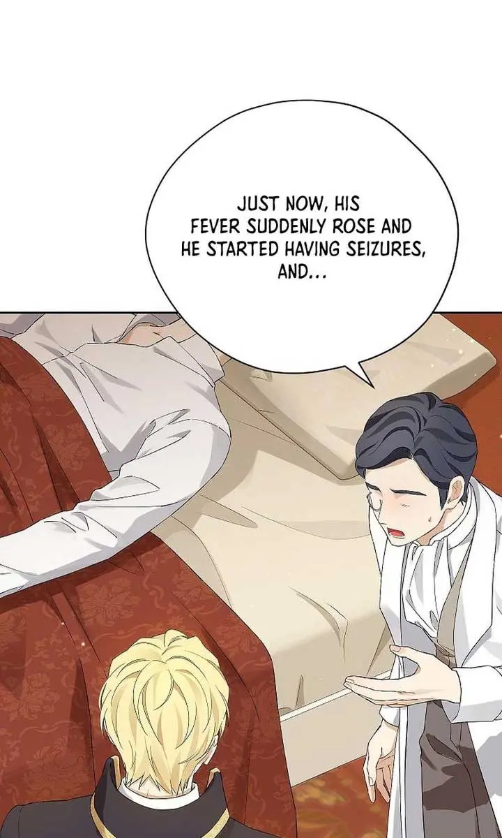 I Am the Real One Chapter 119 Page 81
