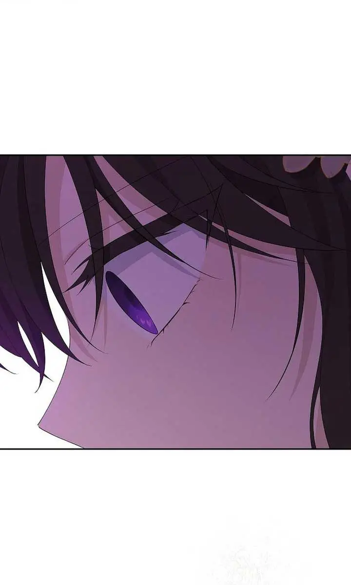 I Am the Real One Chapter 119 Page 96