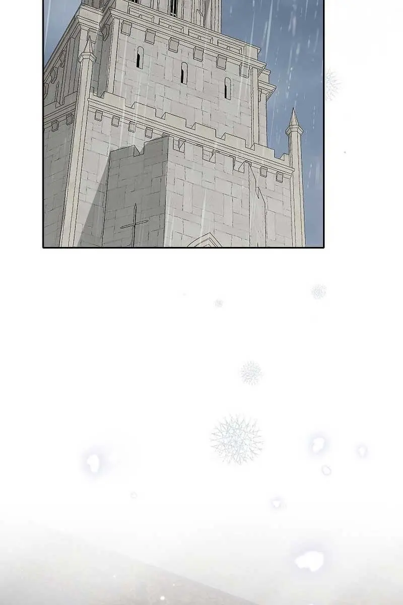 I Am the Real One Chapter 120 Page 5